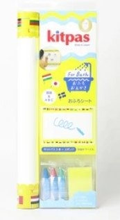 フォー バス シート