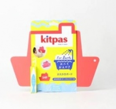 おえかきボード(SHIP)