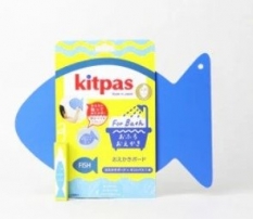 おえかきボード(FISH)