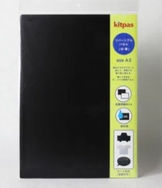 リバーシブルパネル