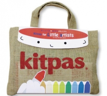 キットパスリトルアーティスト