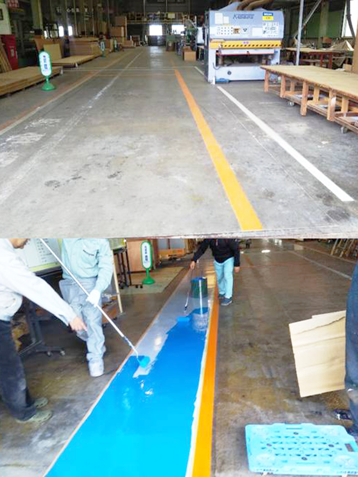 Before:Factory floor painting